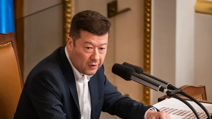 Điện mừng Chủ tịch Hạ viện Cộng hòa Czech Tomio Okamura