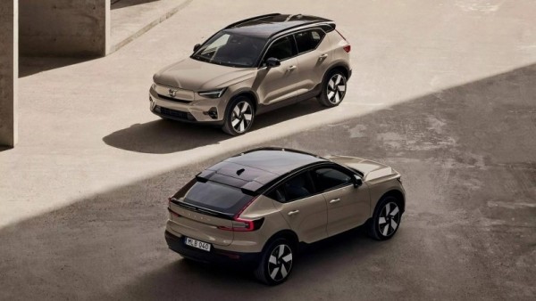 Cập nhật bảng giá xe hãng Volvo mới nhất tháng 11/2025