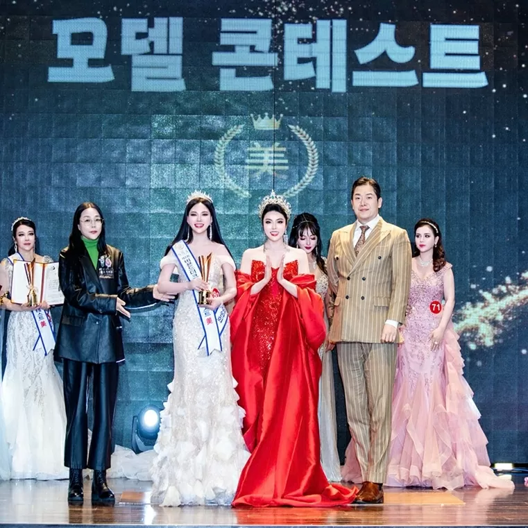 Hoa hậu Di sản quốc tế