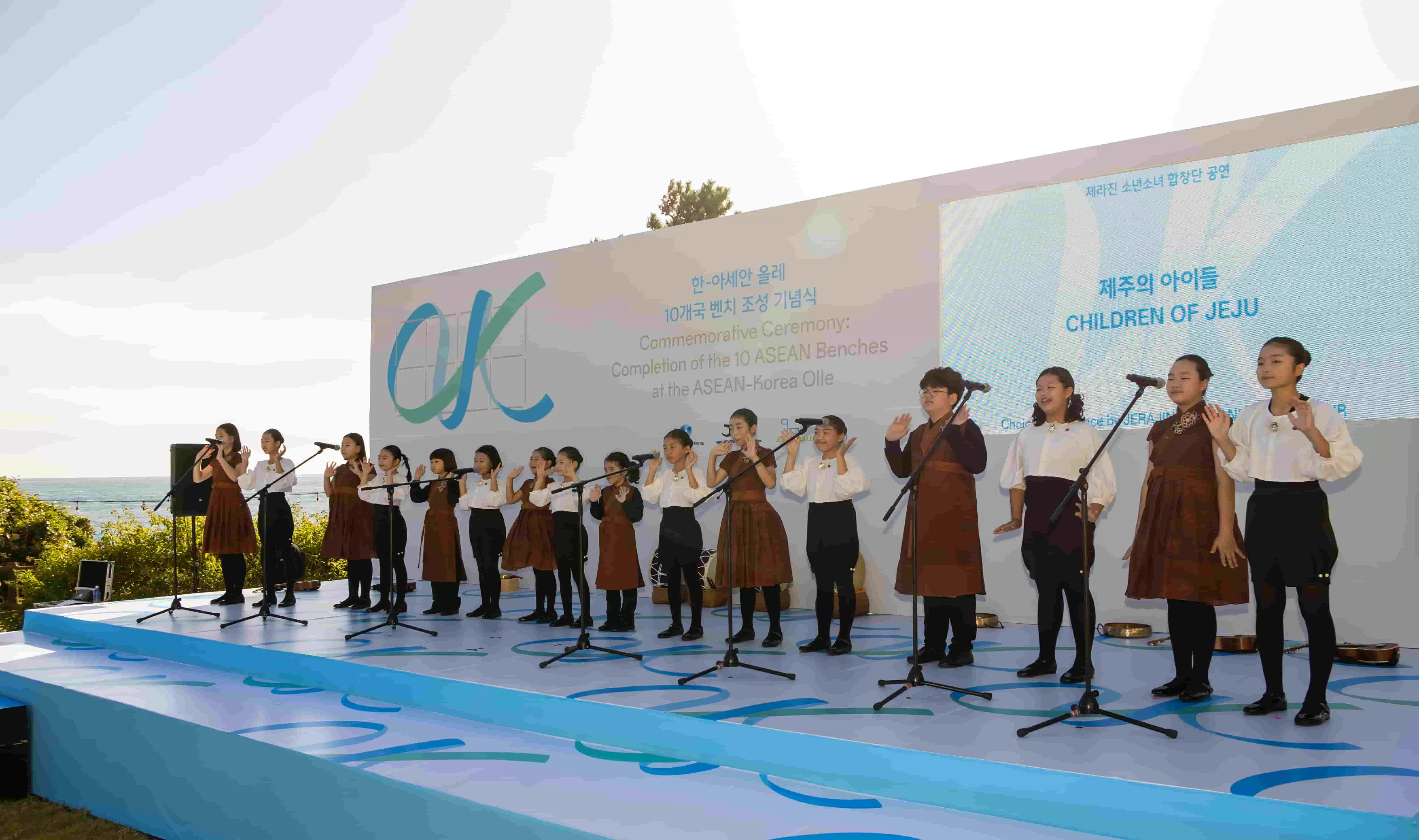 Lễ khánh thành 10 băng ghế tượng trưng cho các quốc gia thành viên ASEAN tại Hàn Quốc: Biểu tượng sâu sắc của tình hữu nghị