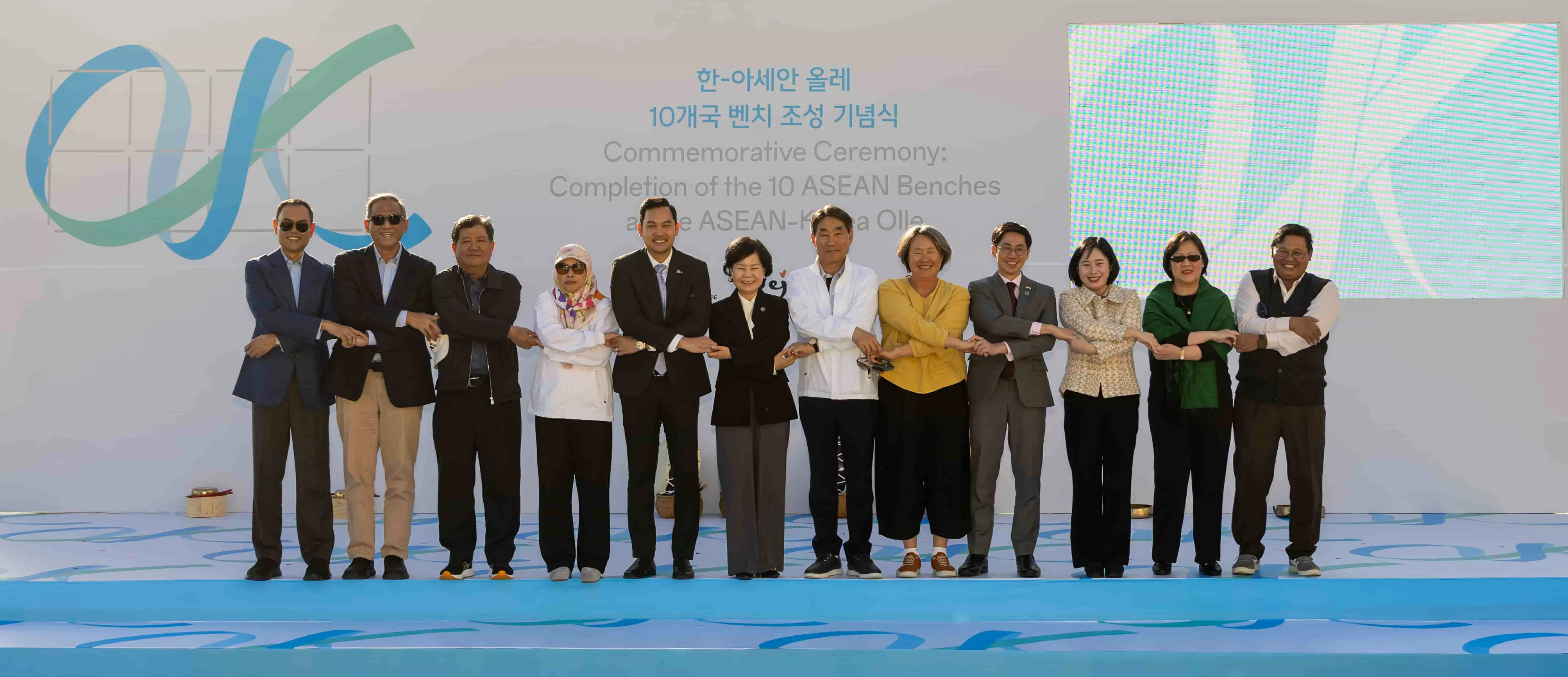 Lễ khánh thành 10 băng ghế tượng trưng cho các quốc gia thành viên ASEAN tại Hàn Quốc: Biểu tượng sâu sắc của tình hữu nghị