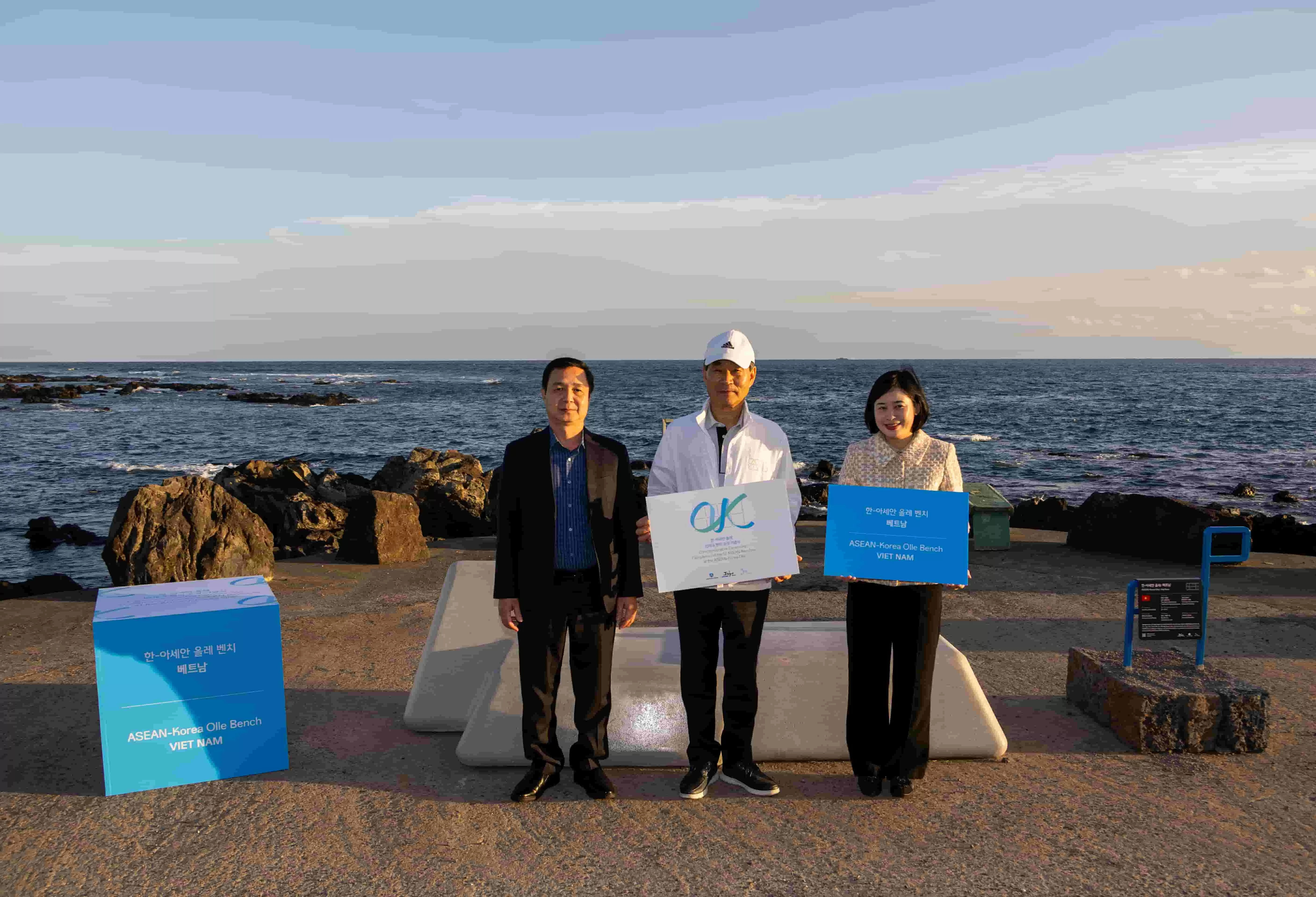 Lễ khánh thành 10 băng ghế tượng trưng cho các quốc gia thành viên ASEAN tại Hàn Quốc: Biểu tượng sâu sắc của tình hữu nghị