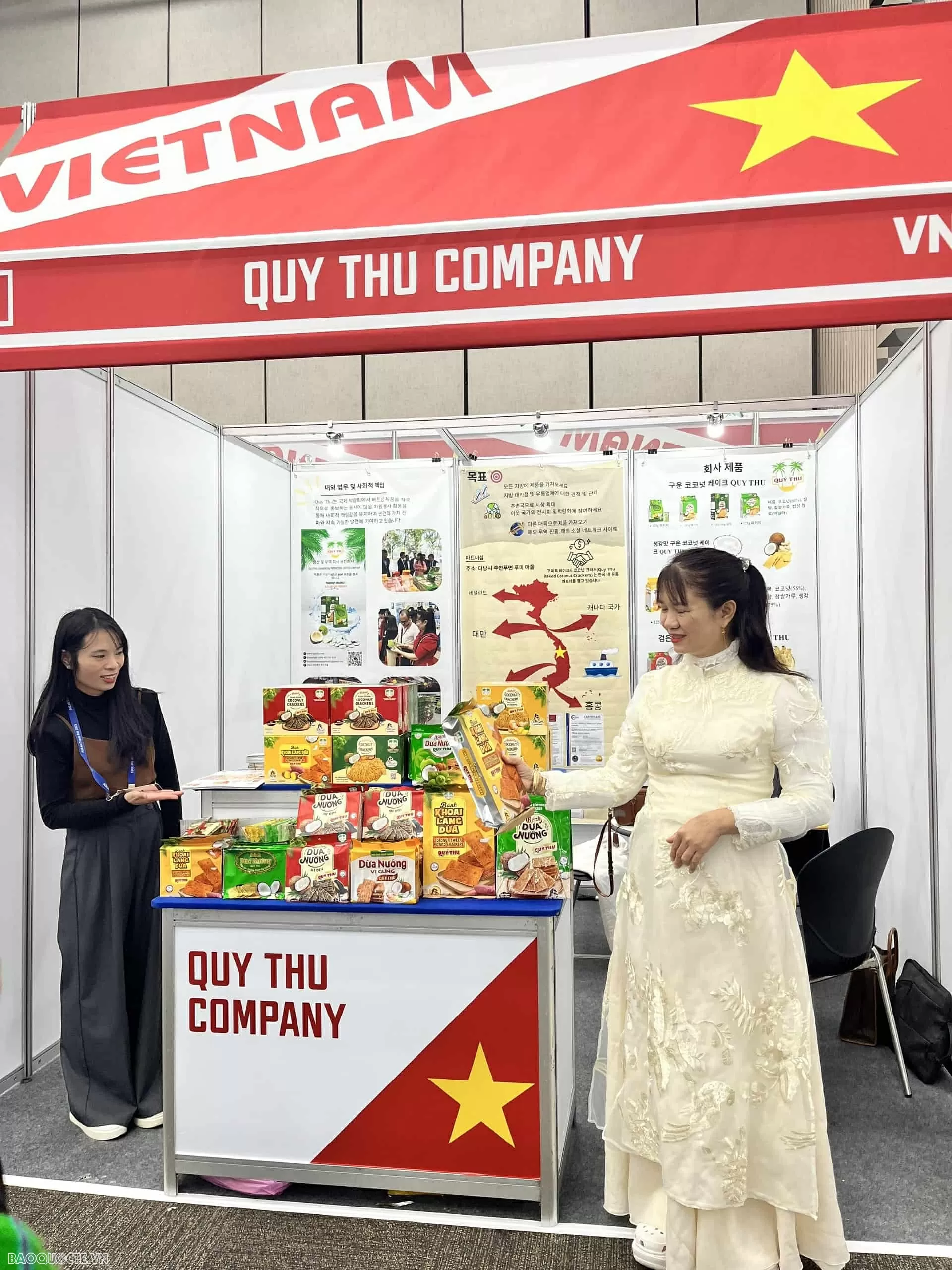 Hội chợ thương mại ASEAN 2025 tại Hàn Quốc: Thúc đẩy kết nối F&B, cánh cửa mở rộng cho doanh nghiệp Việt Nam Hội chợ thương mại ASEAN 2025 tại Hàn Quốc: Thúc đẩy kết nối F&B, cánh cửa mở rộng cho doanh nghiệp Việt Nam