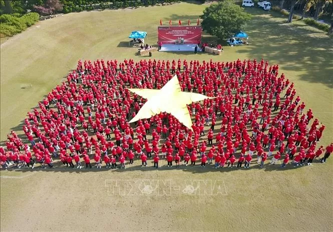 Ngày hội Đại đoàn kết toàn dân tộc đầu tiên của cộng đồng người Việt ở nước ngoài Ngày hội Đại đoàn kết toàn dân tộc đầu tiên của cộng đồng người Việt ở nước ngoài
