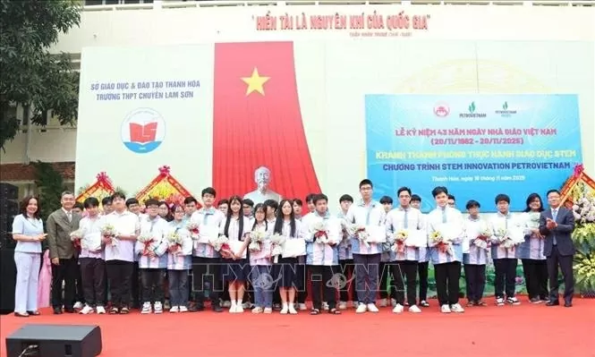 Phó Thủ tướng Chính phủ Lê Thành Long: Cần đổi mới toàn diện giáo dục và đào tạo, quan tâm bồi dưỡng nhân tài Phó Thủ tướng Chính phủ Lê Thành Long: Cần đổi mới toàn diện giáo dục và đào tạo, quan tâm bồi dưỡng nhân tài