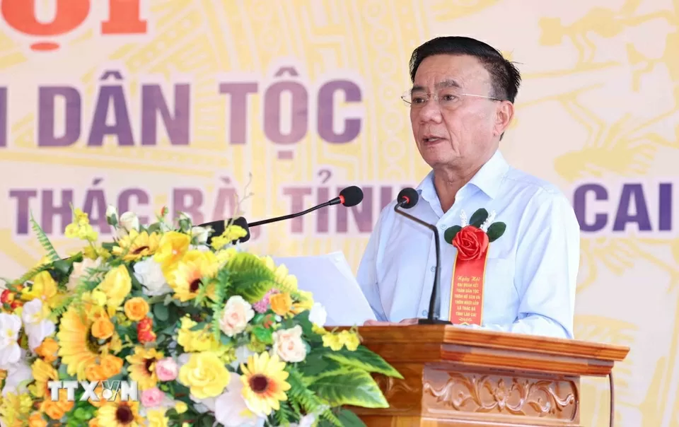 Thường trực Ban Bí thư: Tỉnh Lào Cai tiếp tục tăng cường sức mạnh đại đoàn kết Thường trực Ban Bí thư: Tỉnh Lào Cai tiếp tục tăng cường sức mạnh đại đoàn kết