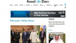 Truyền thông Kuwait: Chuyến thăm của Thủ tướng Việt Nam đưa quan hệ song phương lên tầm cao chiến lược mới