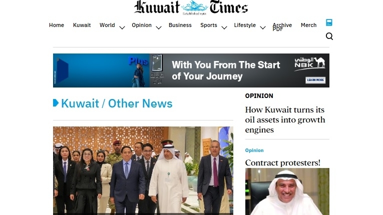 Truyền thông Kuwait: Chuyến thăm của Thủ tướng Việt Nam đưa quan hệ song phương lên tầm cao chiến lược mới