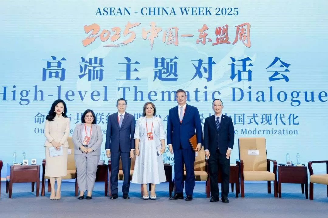 Đại sứ Phạm Thanh Bình tham dự Tuần lễ ASEAN-Trung Quốc 2025 Đại sứ Phạm Thanh Bình tham dự Tuần lễ ASEAN-Trung Quốc 2025