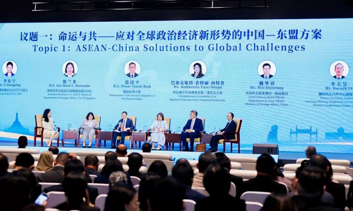 Đại sứ Phạm Thanh Bình tham dự Tuần lễ ASEAN-Trung Quốc 2025 Đại sứ Phạm Thanh Bình tham dự Tuần lễ ASEAN-Trung Quốc 2025