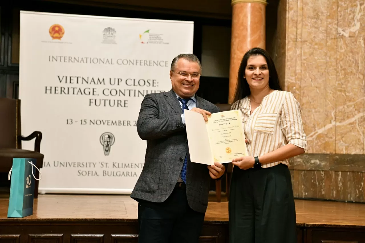 Hội thảo quốc tế Việt Nam cận cảnh: Di sản, Tiếp nối, Tương lai tại Bulgaria Hội thảo quốc tế Việt Nam cận cảnh: Di sản, Tiếp nối, Tương lai tại Bulgaria