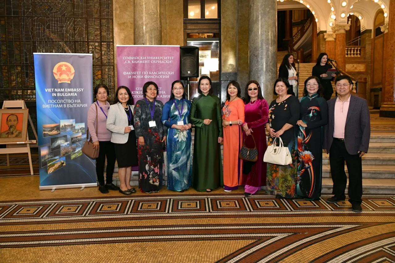 Hội thảo quốc tế Việt Nam cận cảnh: Di sản, Tiếp nối, Tương lai tại Bulgaria Hội thảo quốc tế Việt Nam cận cảnh: Di sản, Tiếp nối, Tương lai tại Bulgaria
