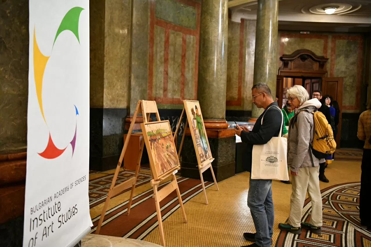 Hội thảo quốc tế Việt Nam cận cảnh: Di sản, Tiếp nối, Tương lai tại Bulgaria Hội thảo quốc tế Việt Nam cận cảnh: Di sản, Tiếp nối, Tương lai tại Bulgaria