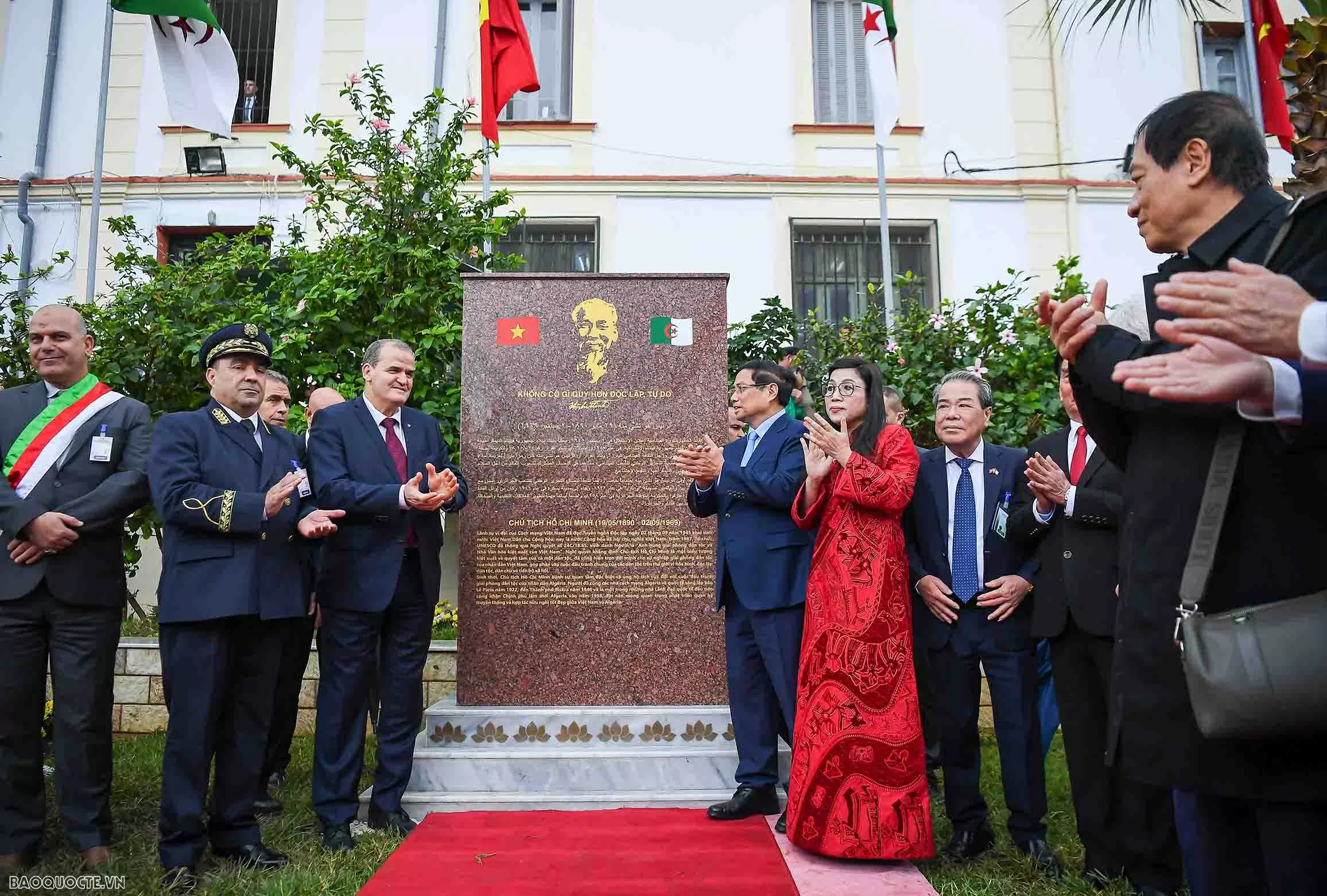 Thủ tướng Phạm Minh Chính và Phu nhân thăm Đại lộ Hồ Chí Minh và khánh thành bia tưởng niệm về Người