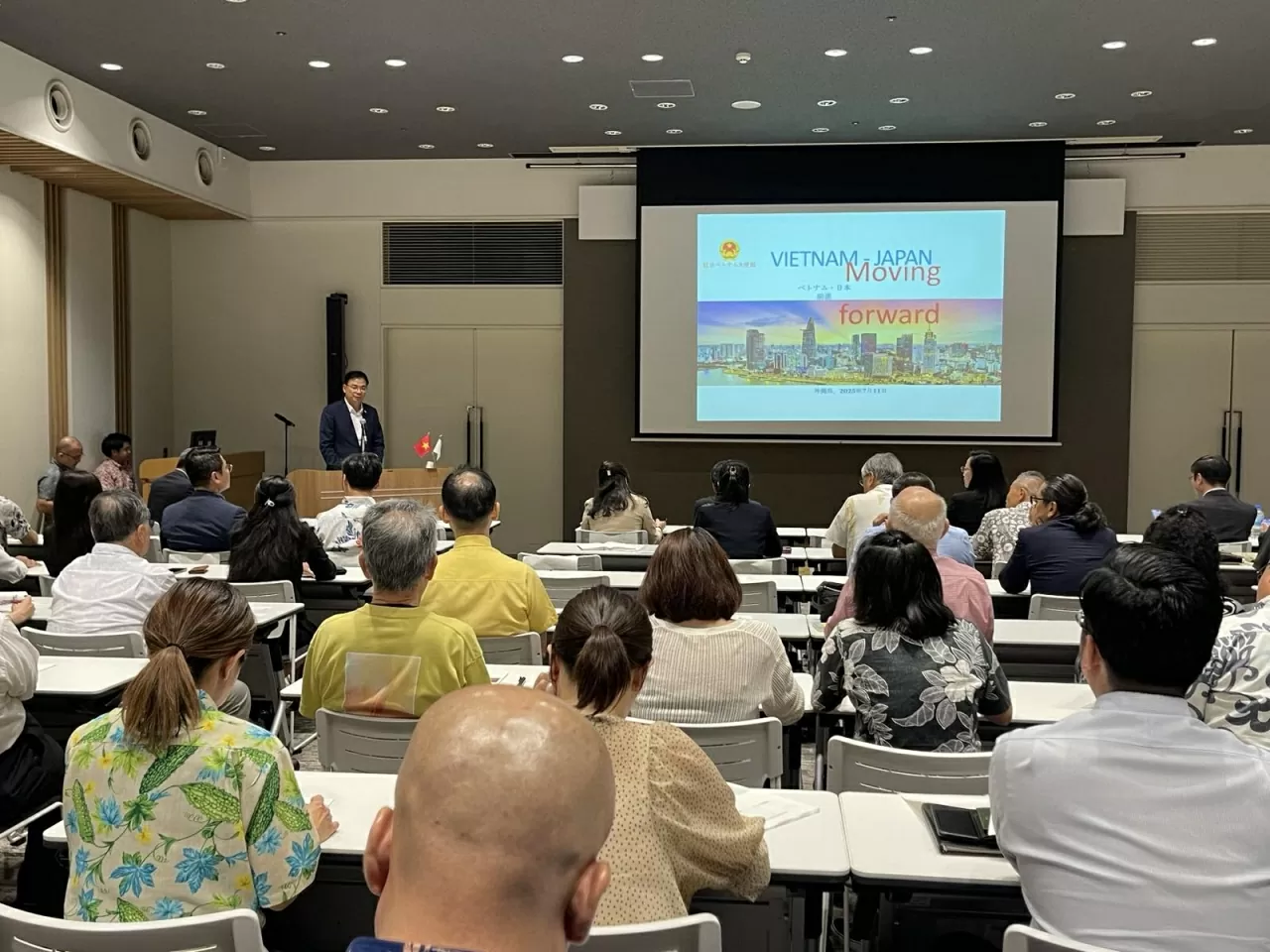 Điểm sáng trên bản đồ hợp tác Việt Nam-Nhật Bản Điểm sáng trên bản đồ hợp tác Việt Nam-Nhật Bản