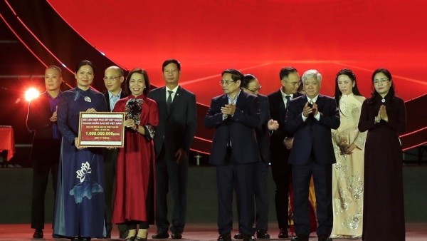 Tuần Đại đoàn kết các dân tộc - Di sản văn hóa Việt Nam năm 2025 hướng về miền Trung - Tây Nguyên