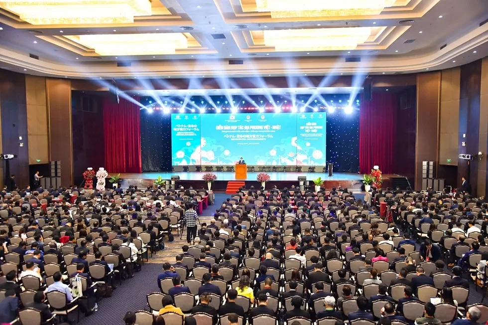 Thủ tướng Chính phủ Phạm Minh Chính dự Diễn đàn hợp tác địa phương Việt-Nhật; khơi dậy tinh thần ba cùng, hợp lực trí tuệ, làm việc nhiều hơn nữa