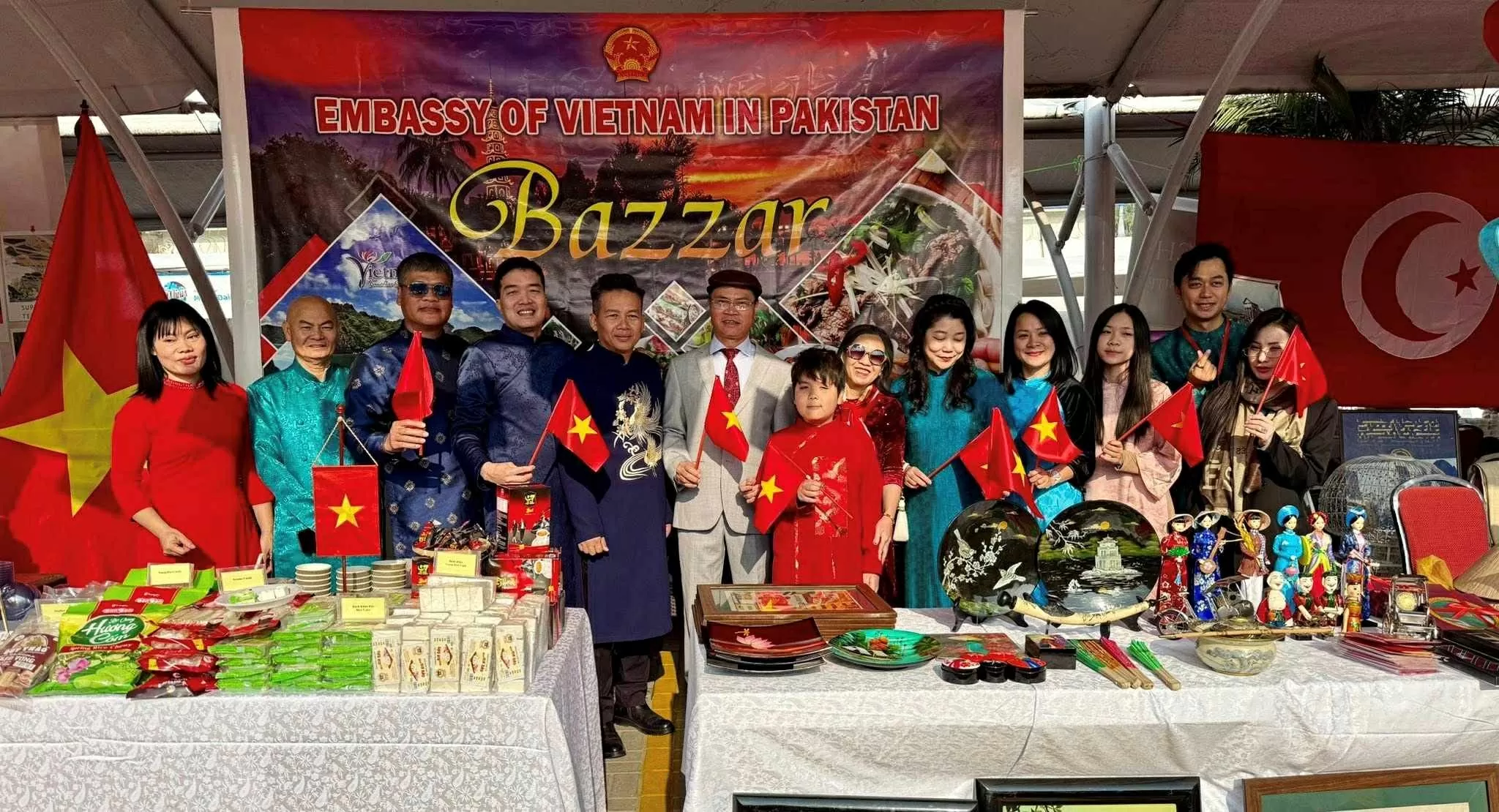Bazaar Pakistan 2025