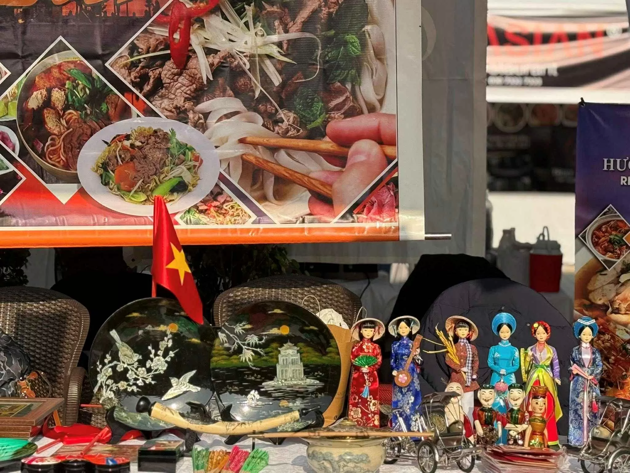 Bazaar Pakistan 2025