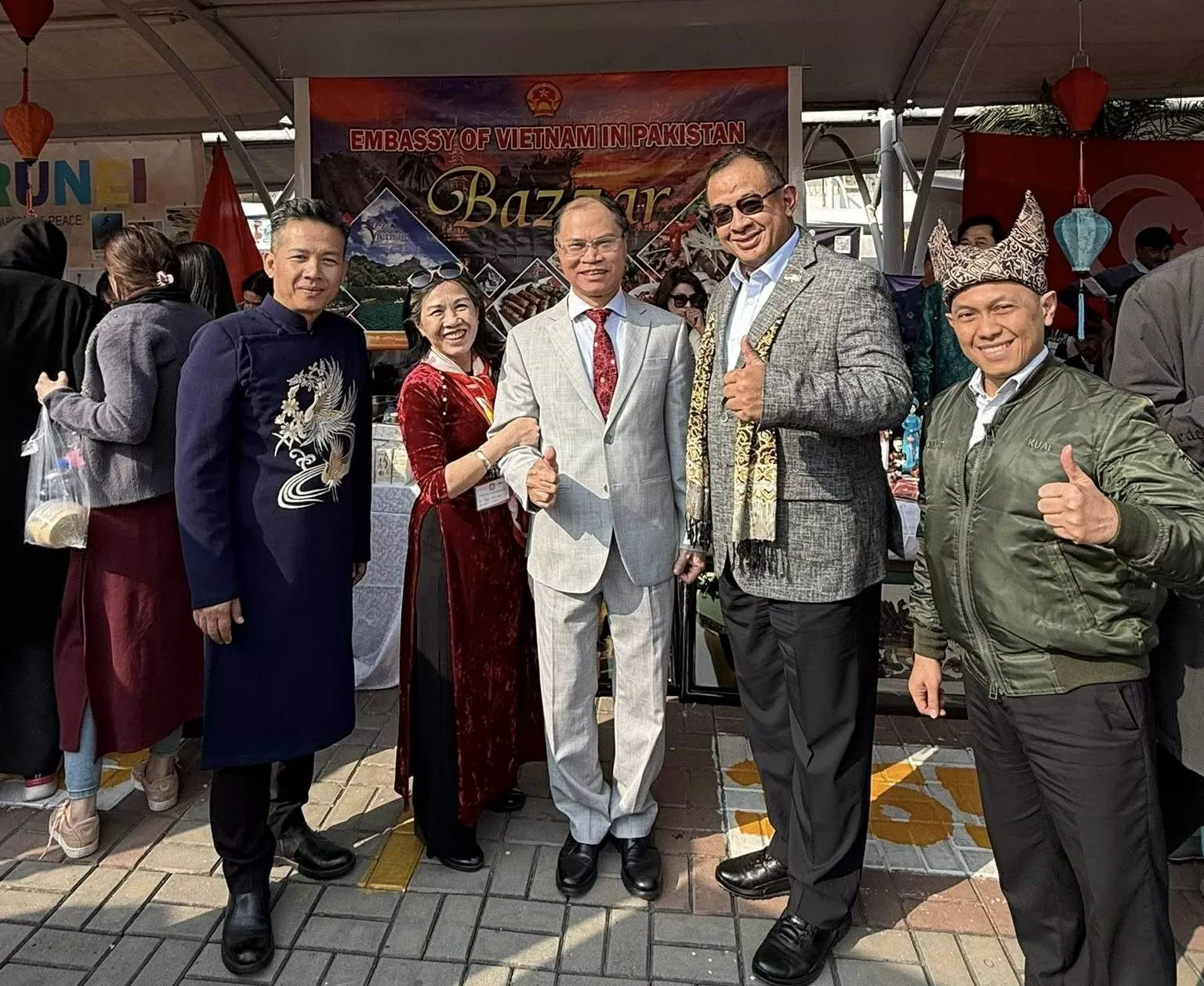 Bazaar Pakistan 2025