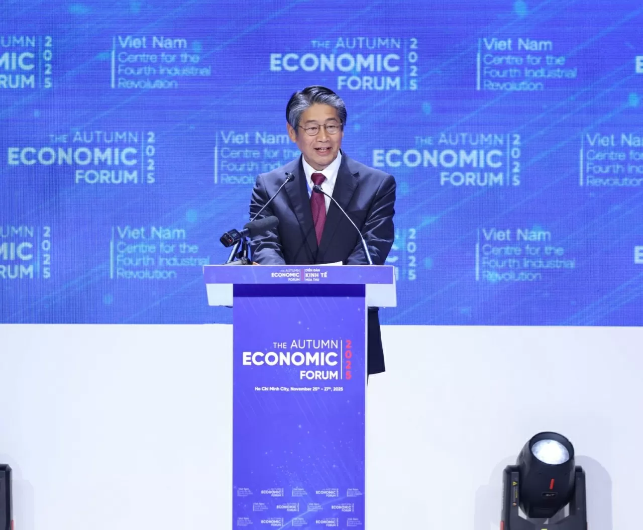 Diễn đàn Kinh tế mùa thu 2025: Chuyển đổi xanh và chuyển đổi số đã trở thành mệnh lệnh của thời đại Diễn đàn Kinh tế mùa thu 2025: Chuyển đổi xanh và chuyển đổi số đã trở thành mệnh lệnh của thời đại