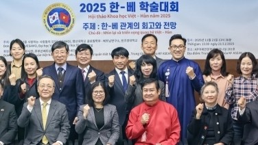 Thúc đẩy hợp tác giữa thành phố Busan với các địa phương Việt Nam, mang lại lợi ích cho doanh nghiệp và người dân