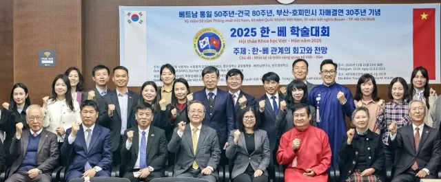Quan hệ hợp tác giữa thành phố Busan với các địa phương Việt Nam mang lại lợi ích trực tiếp cho doanh nghiệp cùng người dân
