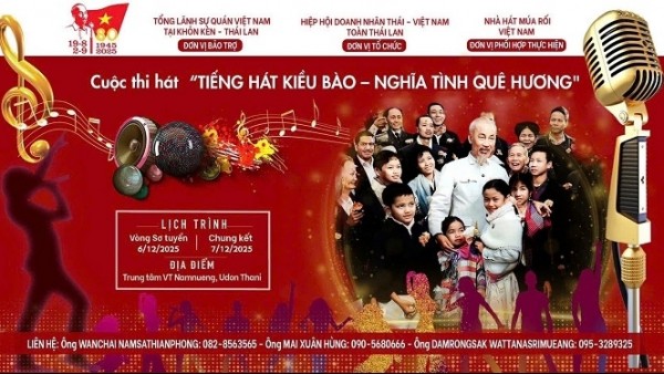 Tổ chức Cuộc thi 'Tiếng hát kiều bào – Nghĩa tình quê hương' tại Thái Lan