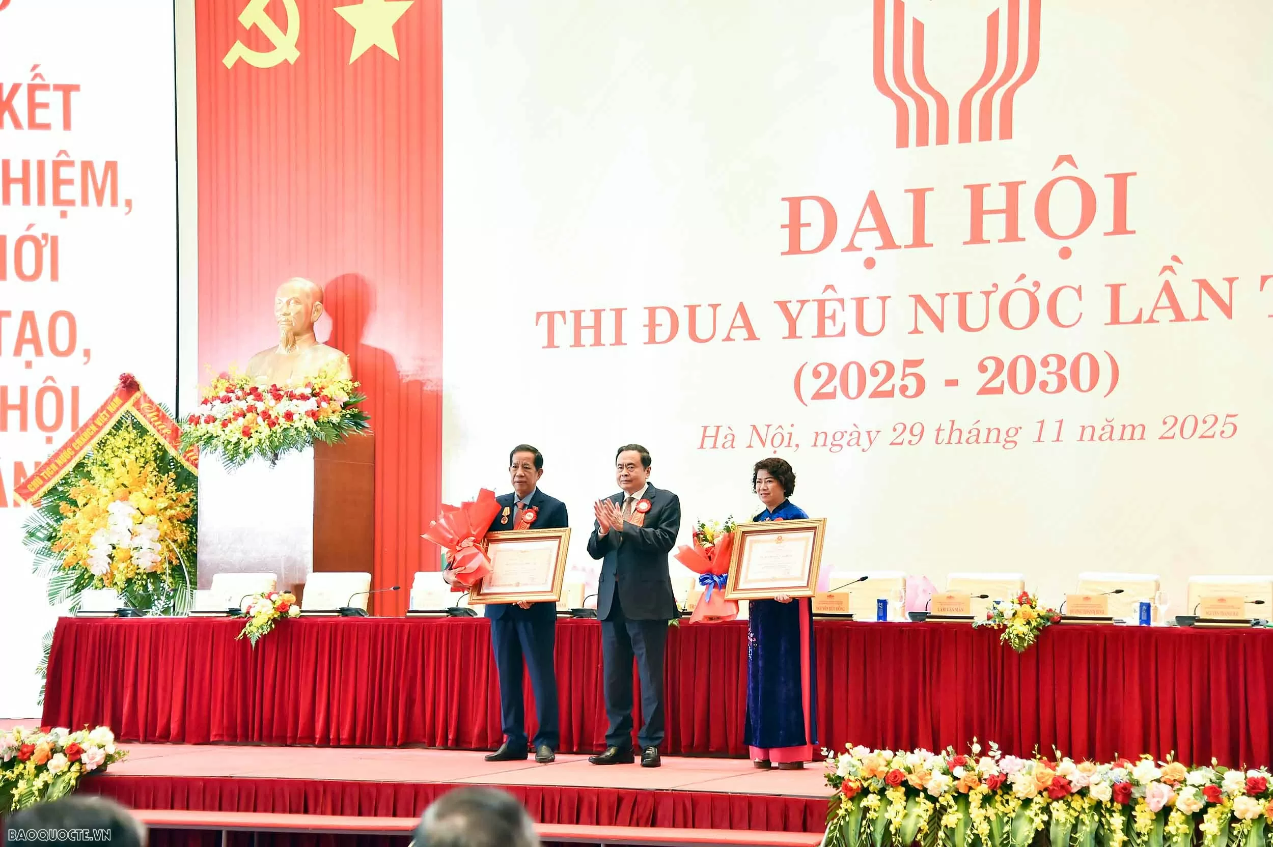 Khai mạc Đại hội Thi đua yêu nước Ủy ban Thường vụ Quốc hội lần thứ I (2025–2030) Khai mạc Đại hội Thi đua yêu nước Ủy ban Thường vụ Quốc hội lần thứ I (2025–2030)