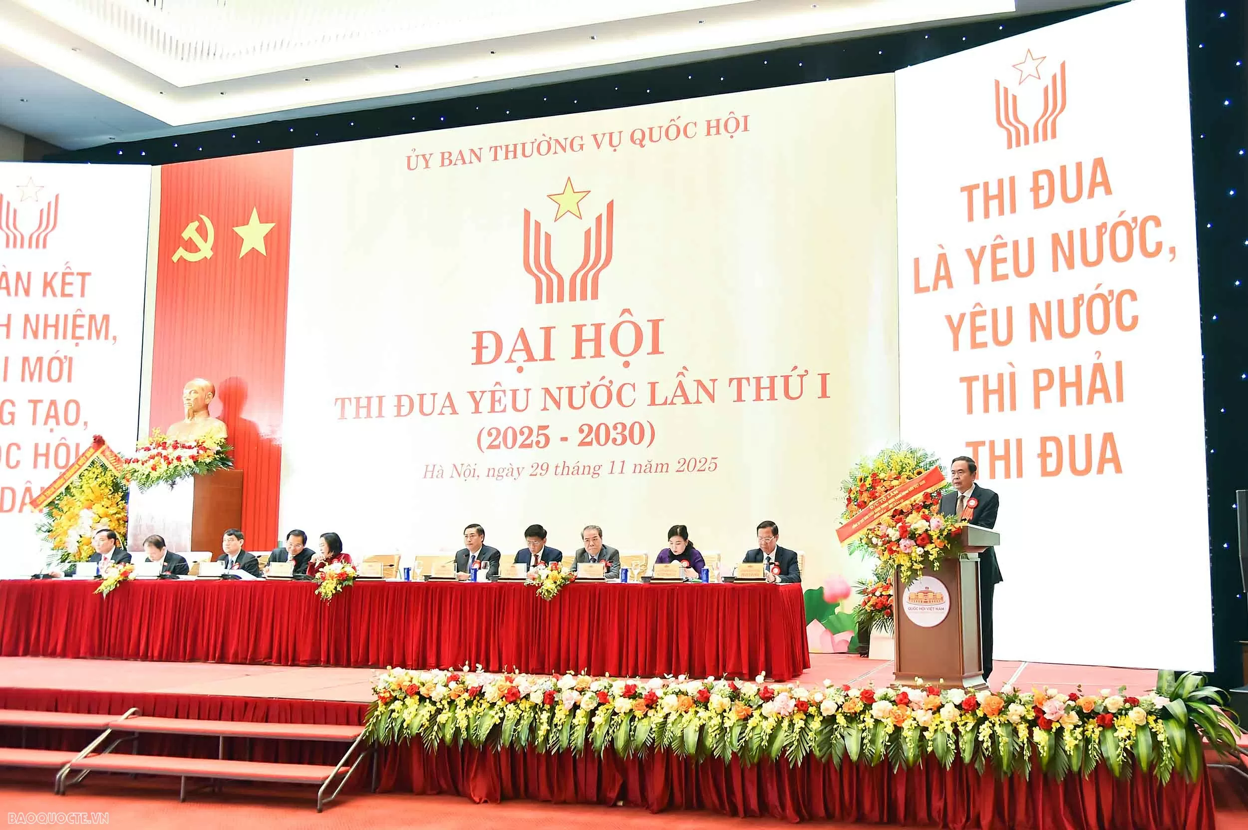 Khai mạc Đại hội Thi đua yêu nước Ủy ban Thường vụ Quốc hội lần thứ I (2025–2030) Khai mạc Đại hội Thi đua yêu nước Ủy ban Thường vụ Quốc hội lần thứ I (2025–2030)