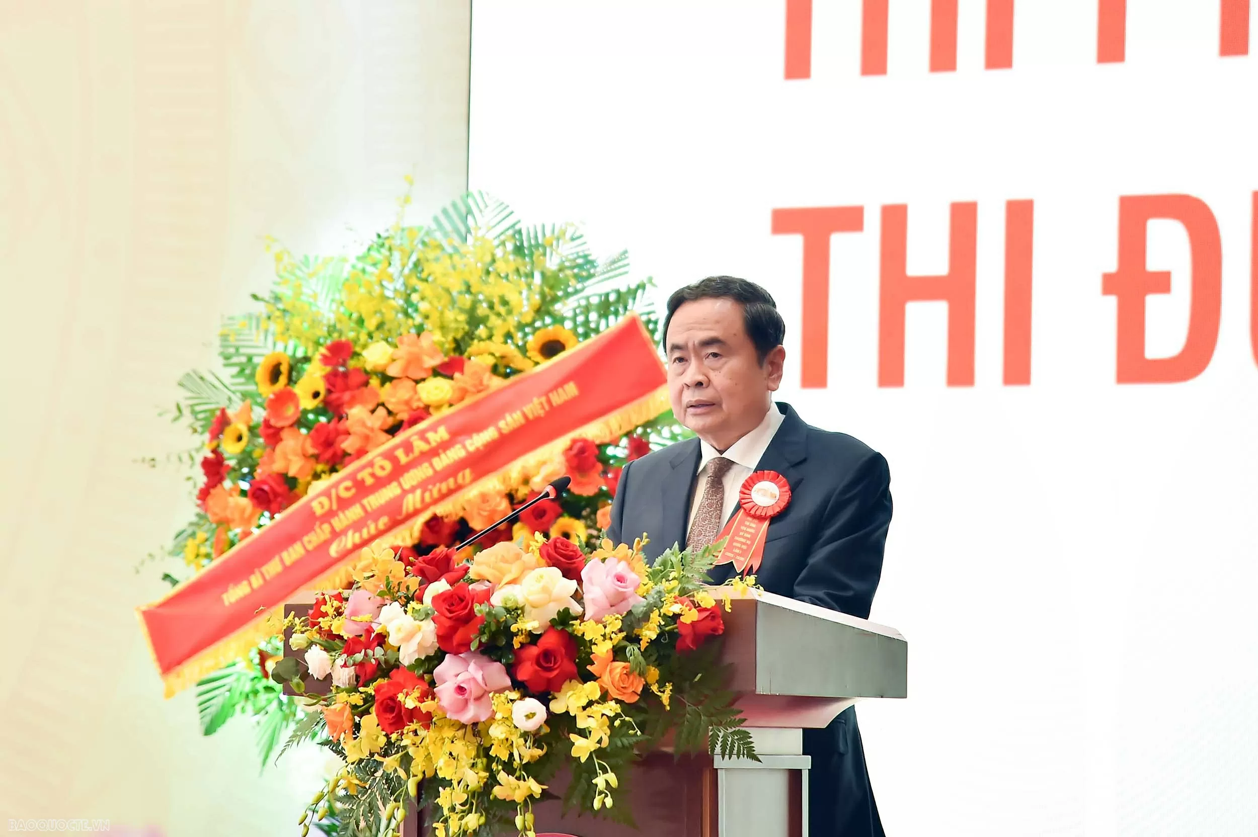 Khai mạc Đại hội Thi đua yêu nước Ủy ban Thường vụ Quốc hội lần thứ I (2025–2030) Khai mạc Đại hội Thi đua yêu nước Ủy ban Thường vụ Quốc hội lần thứ I (2025–2030)