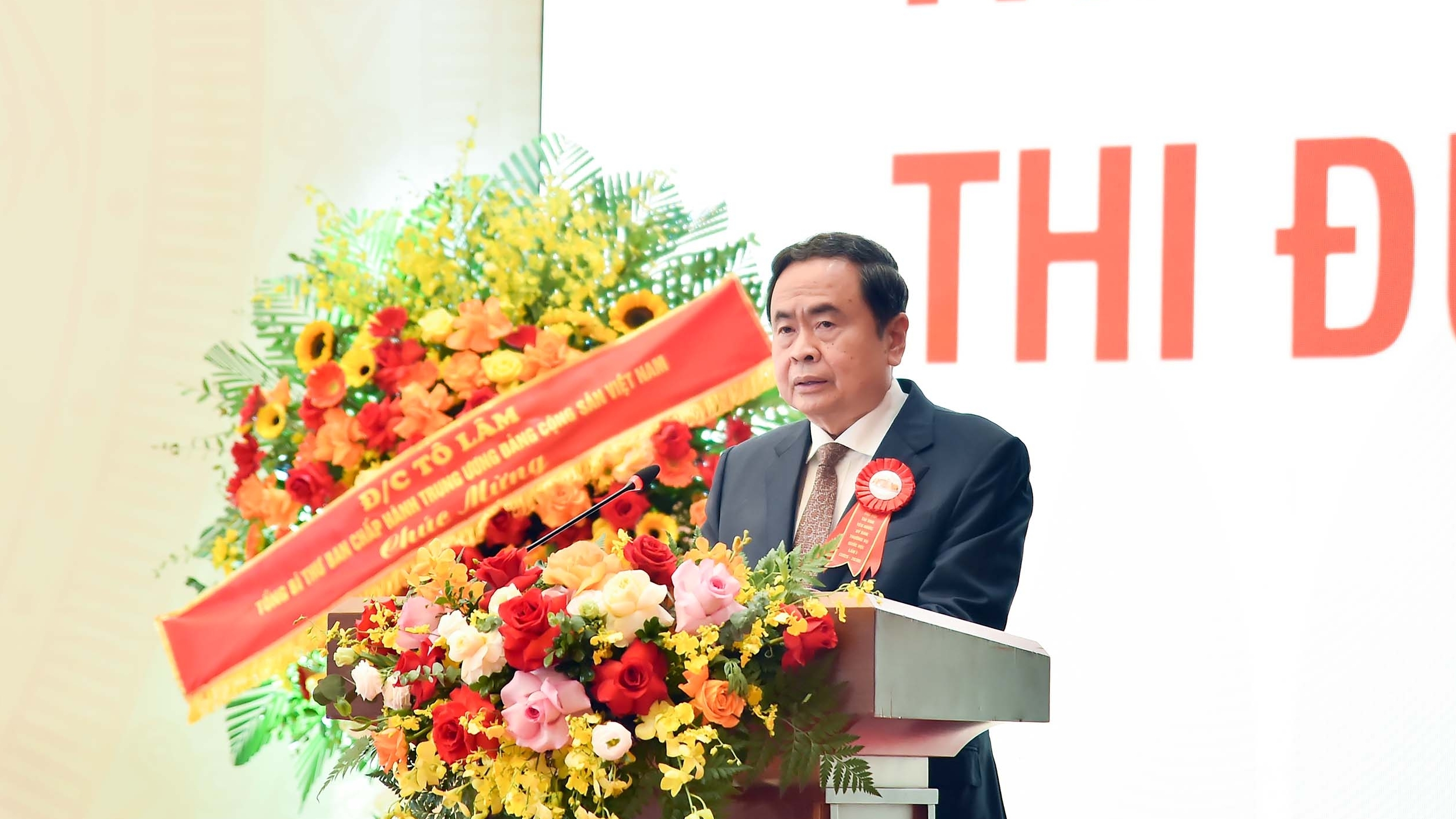 khai mac dai hoi thi dua yeu nuoc uy ban thuong vu quoc hoi lan thu i 2025 2030