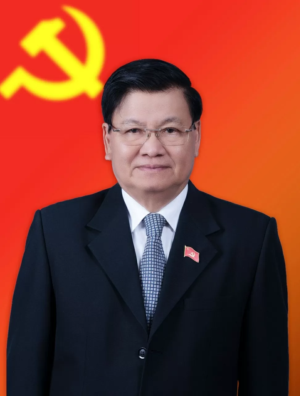 Thắng lợi vĩ đại, thành tựu to lớn của Việt Nam trong suốt chặng đường 80 năm xây dựng và phát triển đất nước dưới sự lãnh đạo của Đảng Cộng sản Việt