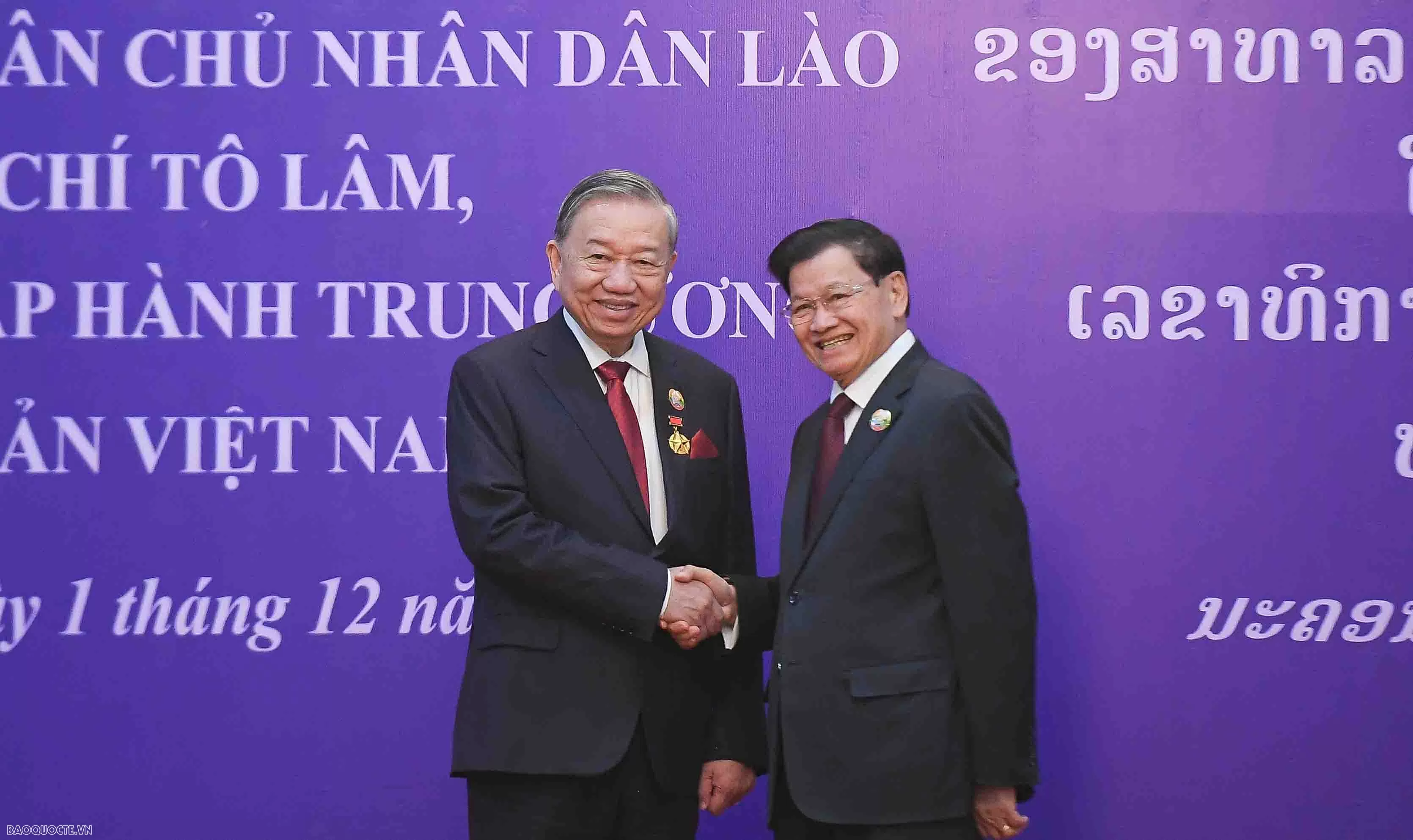 Tổng Bí thư, Chủ tịch nước Lào trao Huân chương Vàng Quốc gia cho Tổng Bí thư Tô Lâm