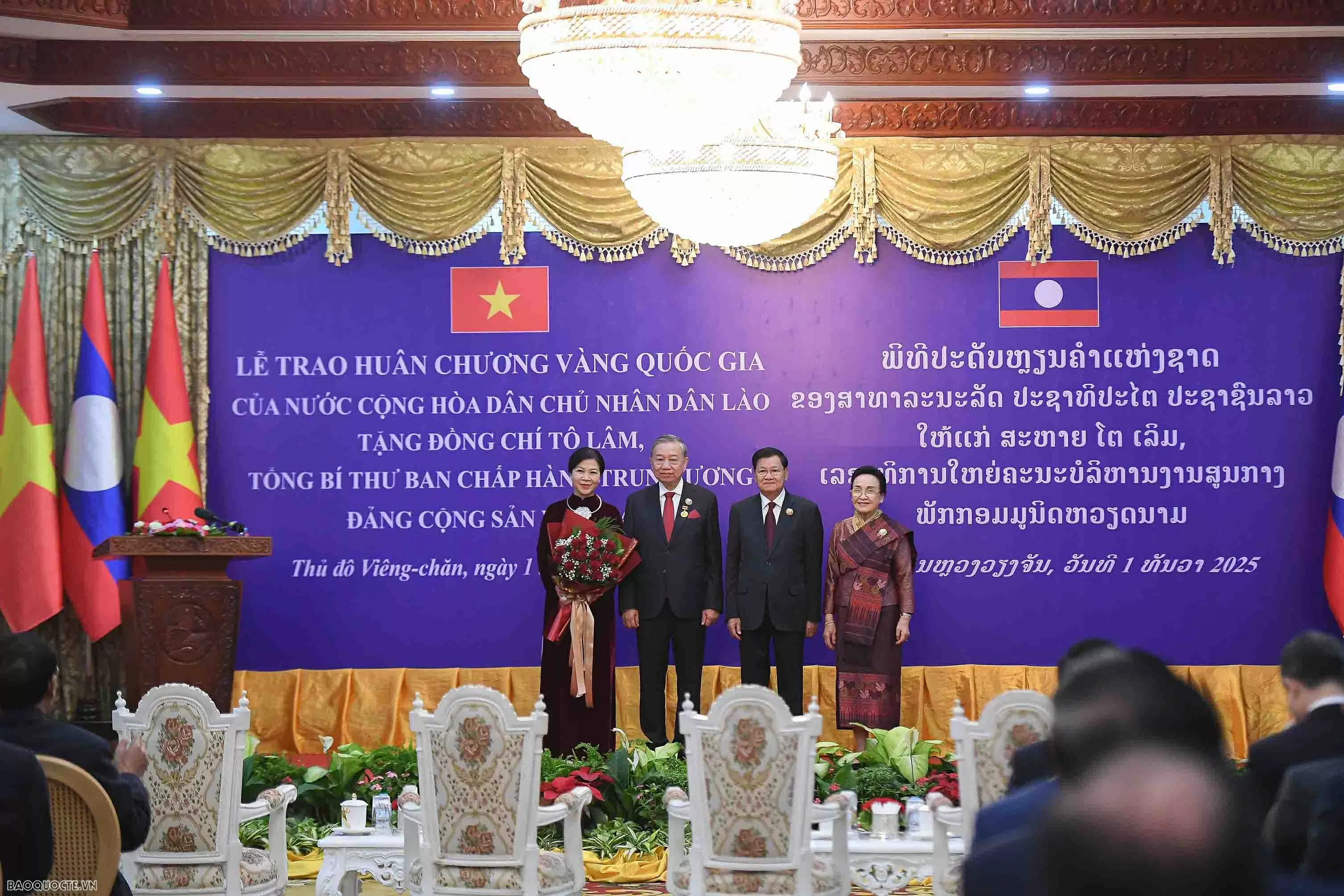 Tổng Bí thư, Chủ tịch nước Lào trao Huân chương Vàng Quốc gia cho Tổng Bí thư Tô Lâm Tổng Bí thư, Chủ tịch nước Lào trao Huân chương Vàng Quốc gia cho Tổng Bí thư Tô Lâm
