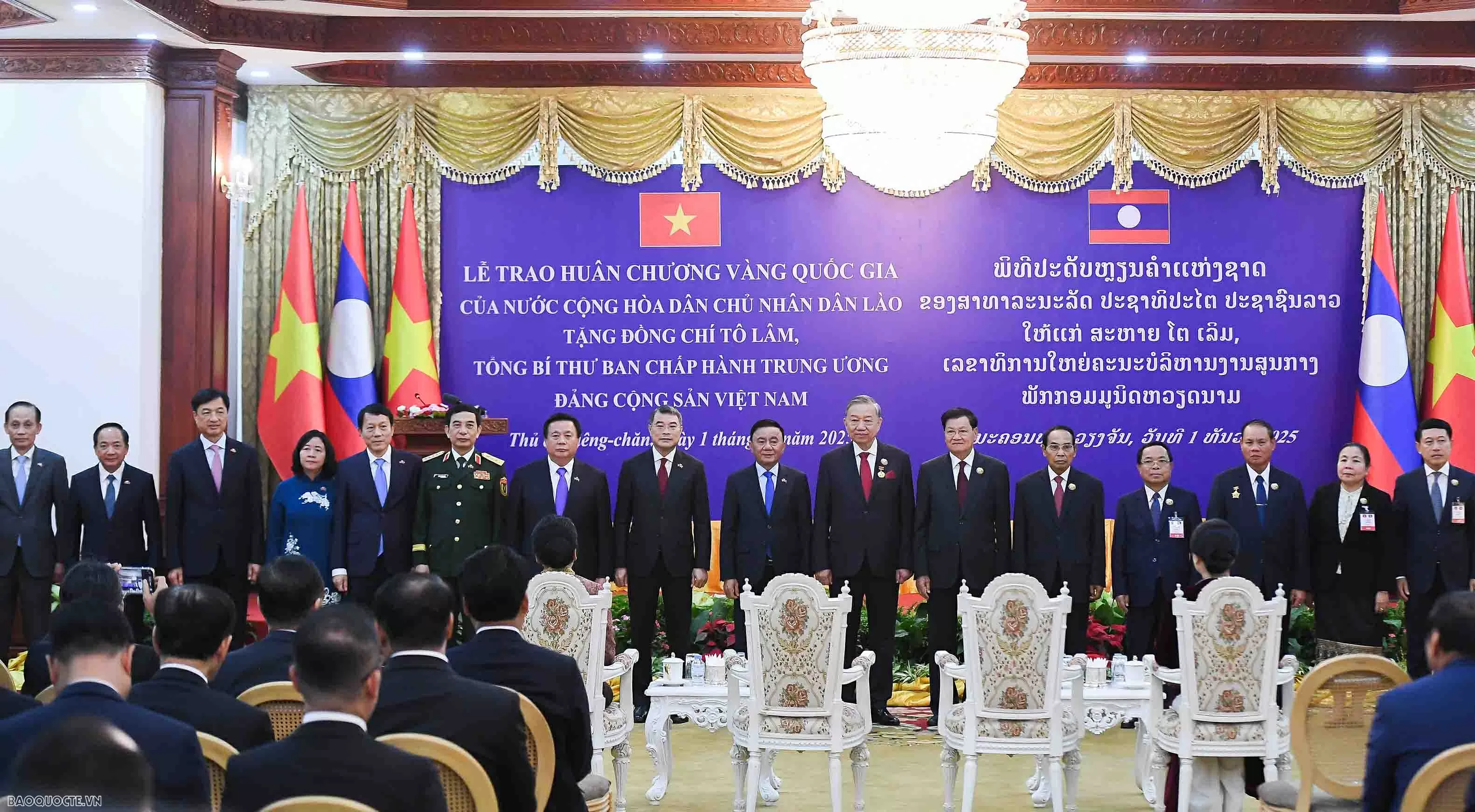 Tổng Bí thư, Chủ tịch nước Lào trao Huân chương Vàng Quốc gia cho Tổng Bí thư Tô Lâm