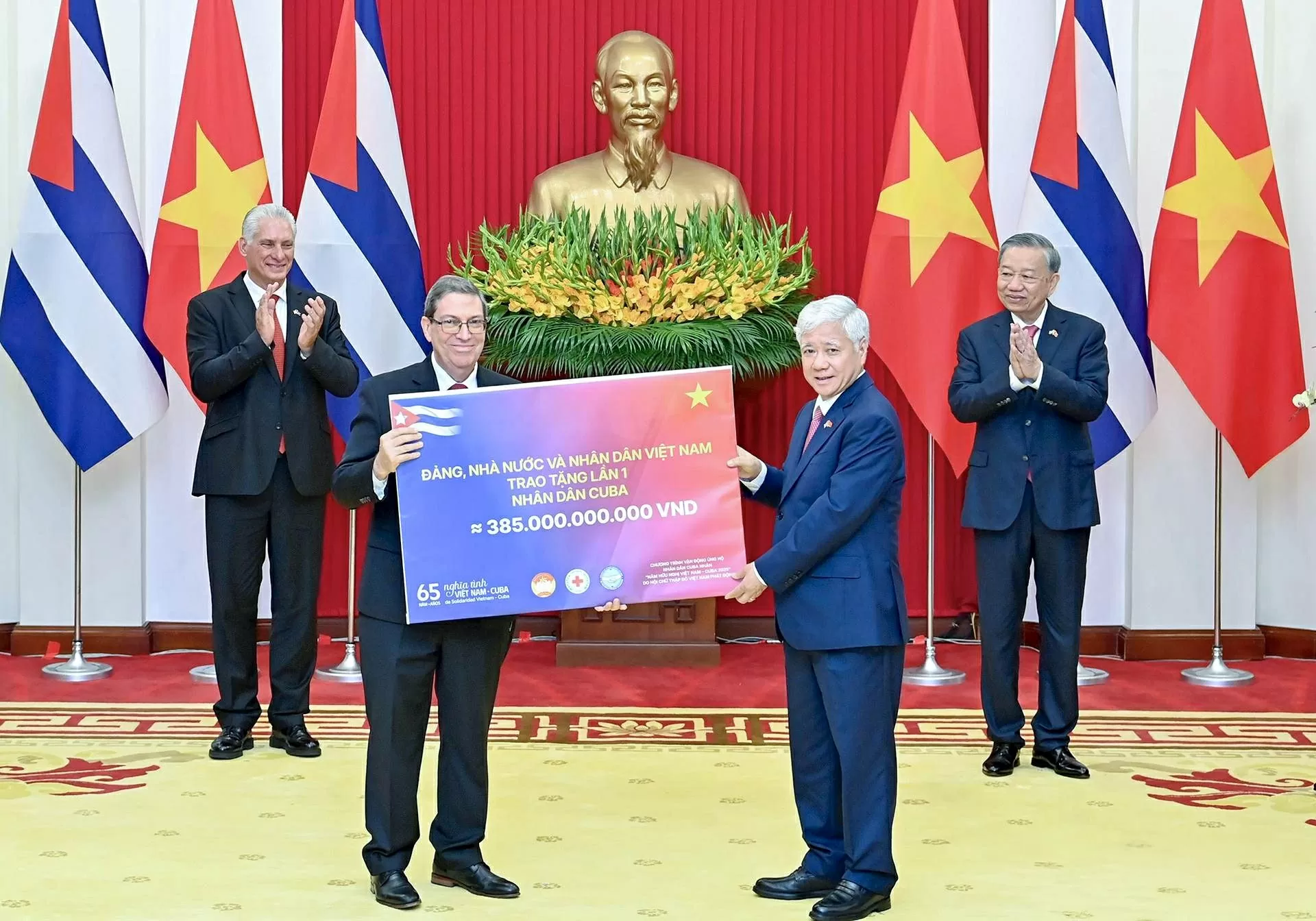 Bộ trưởng Ngoại giao Cuba Bộ trưởng Ngoại giao Cuba