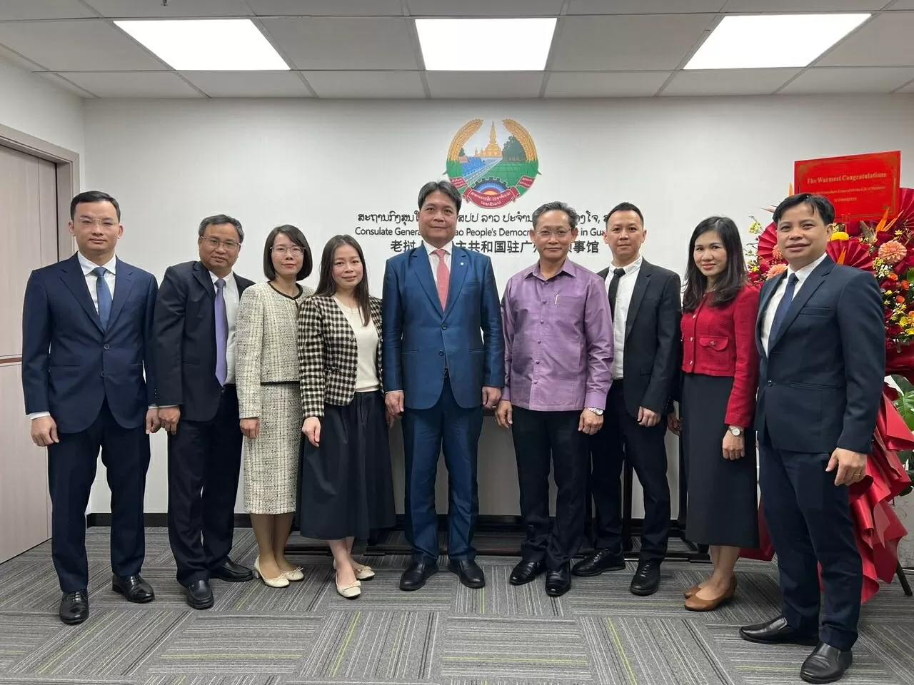 Tổng lãnh sự quán Việt Nam tại Quảng Châu, Trung Quốc chúc mừng kỷ niệm 50 năm Quốc khánh Lào