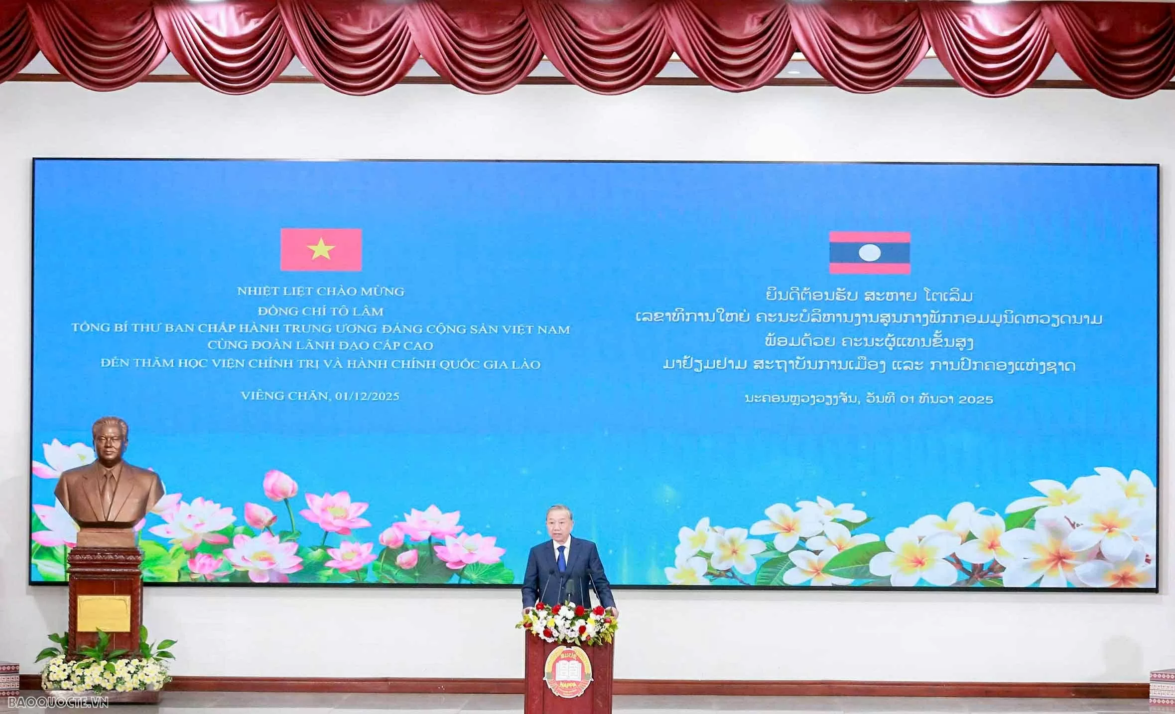 Bộ trưởng Lê Hoài Trung trả lời phỏng vấn về kết quả chuyến thăm cấp Nhà nước tới Lào của Tổng Bí thư Tô Lâm Bộ trưởng Lê Hoài Trung trả lời phỏng vấn về kết quả chuyến thăm cấp Nhà nước tới Lào của Tổng Bí thư Tô Lâm