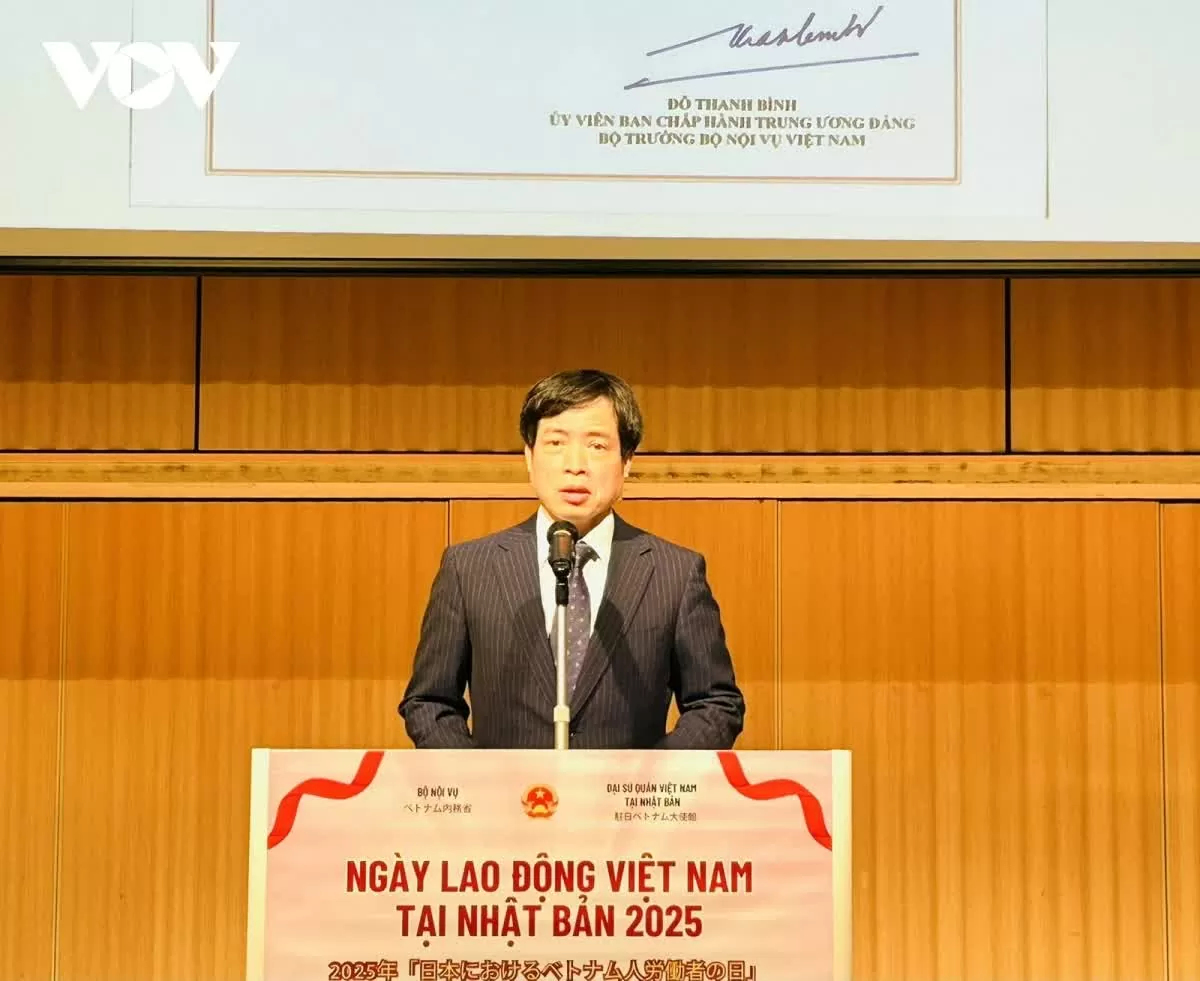 Ngày Lao động Việt Nam tại Nhật Bản mở ra kỳ vọng hợp tác nhân lực giữa hai nước Ngày Lao động Việt Nam tại Nhật Bản mở ra kỳ vọng hợp tác nhân lực giữa hai nước
