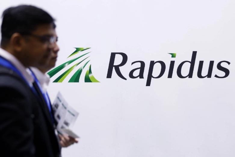 Nhật Bản sắp xây dựng nhà máy sản xuất chip 1,4nm tiên tiến, cạnh tranh với TSMC Nhật Bản sắp xây dựng nhà máy sản xuất chip 1,4nm tiên tiến, cạnh tranh với TSMC