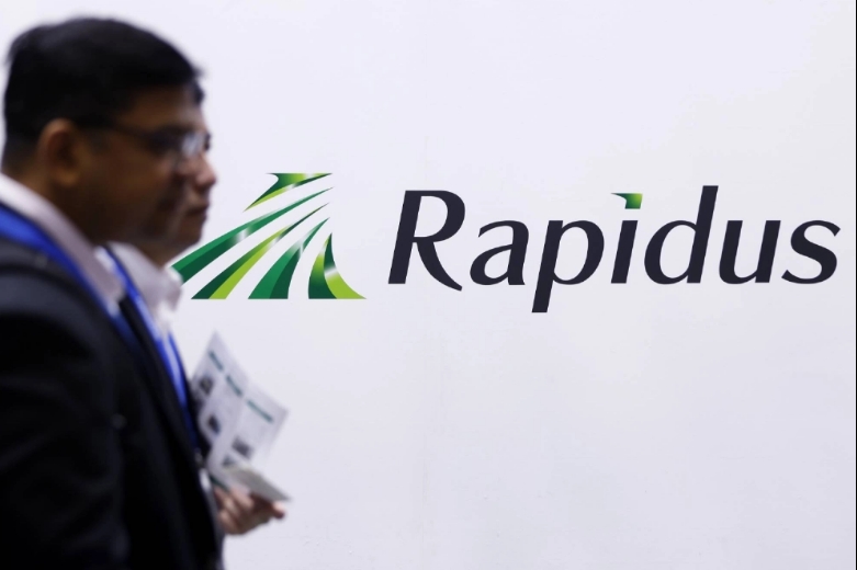 Nhật Bản sắp xây dựng nhà máy sản xuất chip bán dẫn 1,4nm tiên tiến để vực dậy vị thế