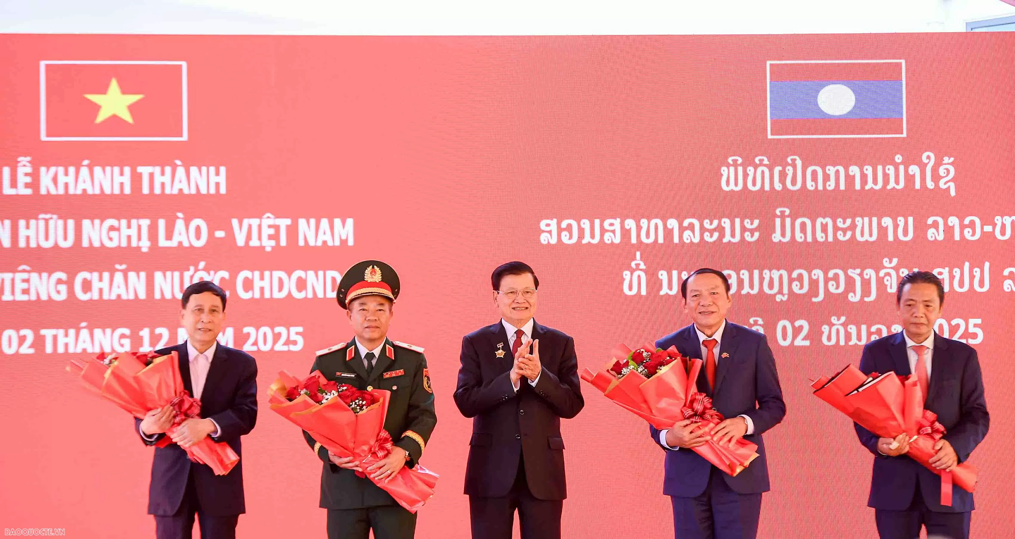 Khánh thành Công viên Hữu nghị Việt-Lào Khánh thành Công viên Hữu nghị Việt-Lào