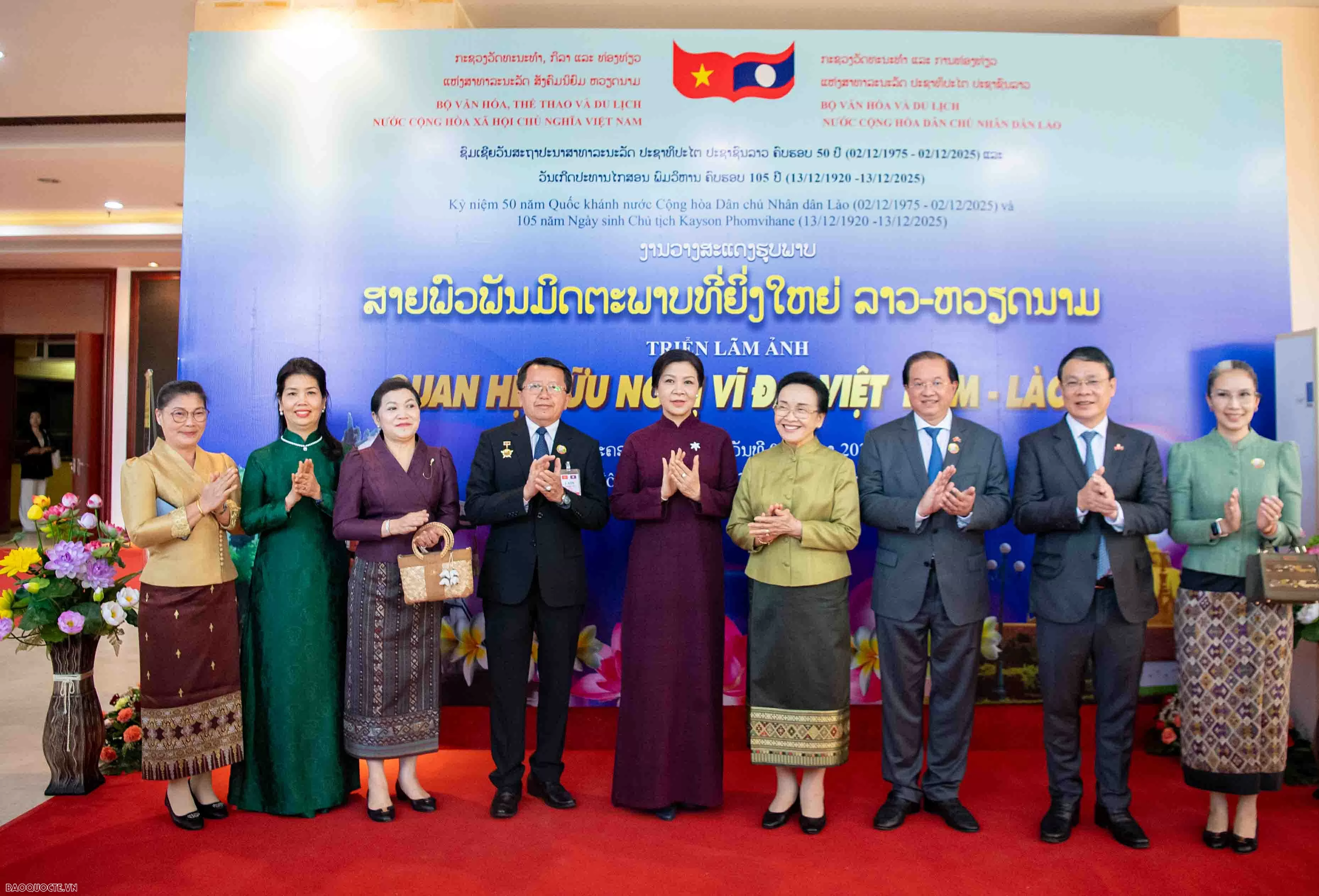 Lễ Khai mạc Tuần phim Việt Nam tại Lào và triển lãm ảnh về quan hệ Việt Nam-Lào