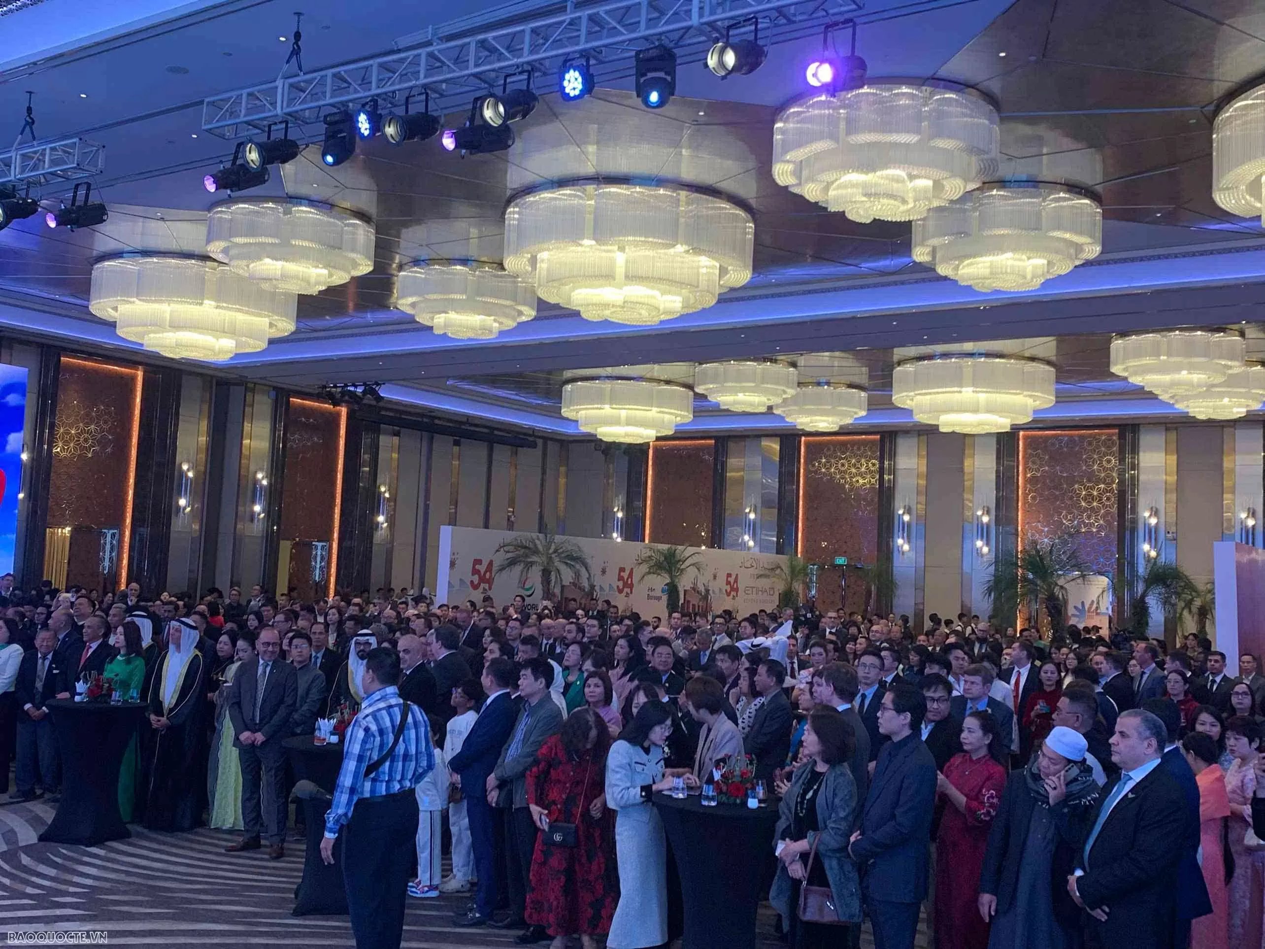 Quốc khánh UAE Quốc khánh UAE