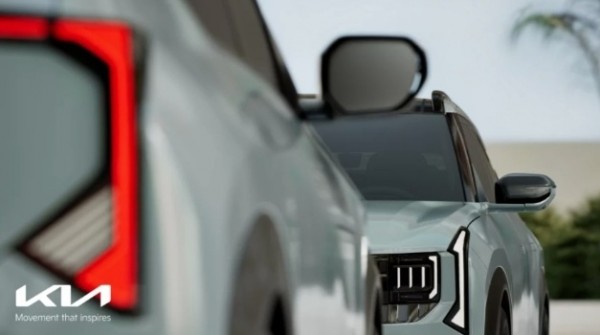 Kia Seltos 2026 hé lộ thiết kế mới trước thềm ra mắt toàn cầu