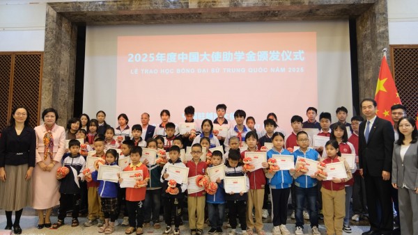 Strengthening Vietnam-China friendship through the thread of education