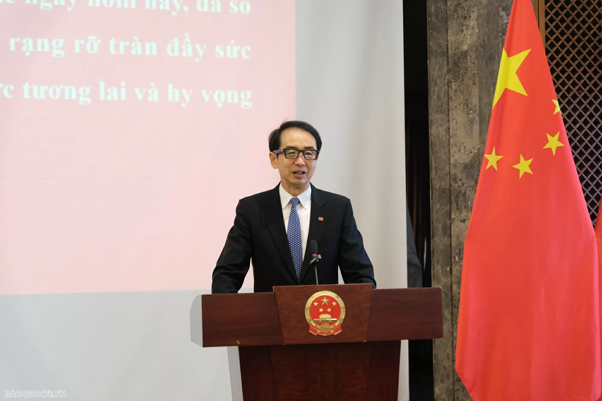 Gắn kết tình hữu nghị Việt Nam-Trung Quốc bằng 'sợi dây' giáo dục