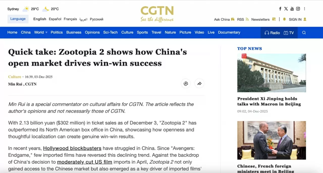 'Zootopia 2' minh chứng cho thành công 'đôi bên cùng có lợi' tại thị trường Trung Quốc