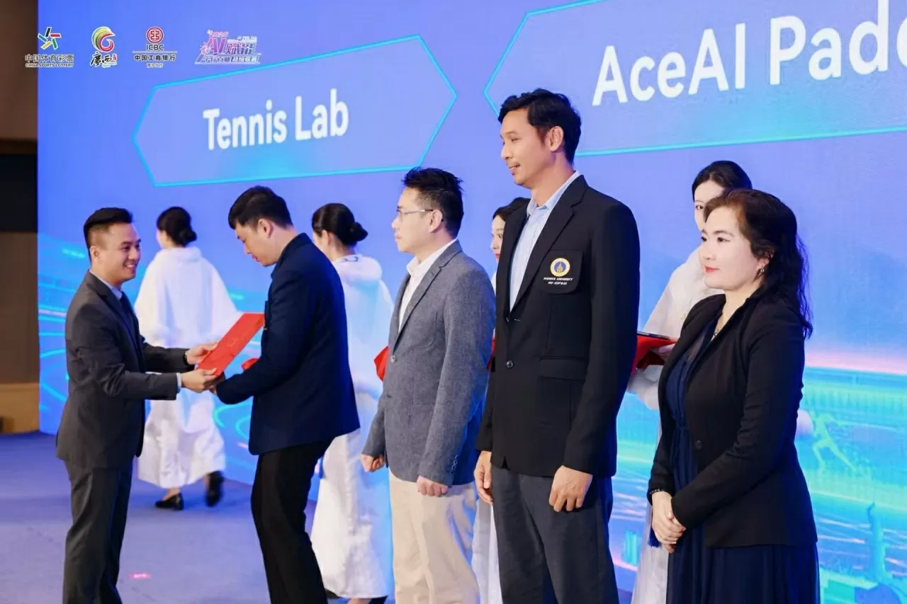 Việt Nam và Trung Quốc thúc đẩy giao lưu, nghiên cứu và ứng dụng công nghệ AI vào cuộc sống Việt Nam và Trung Quốc thúc đẩy giao lưu, nghiên cứu và ứng dụng công nghệ AI vào cuộc sống